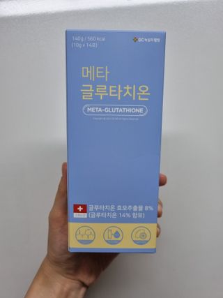 메타웰빙 GC녹십자웰빙 메타 글루타치온 — 5점을 준 리뷰어가 2022년 9월 올린 사용 사진