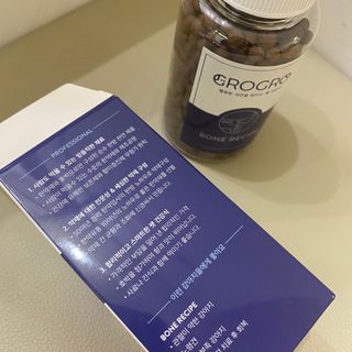 펫21 그로그로 5종 강아지 고양이 반려동물 한방 영양제 — 3.5점을 준 리뷰어가 2021년 11월 올린 사용 사진