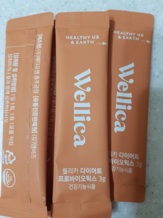 웰리카 다이어트 프로바이오틱스 — 4점을 준 리뷰어가 2021년 1월 올린 사용 사진