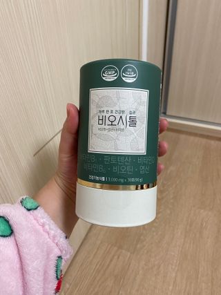 모힐바이오 비오시톨 - 하루 한 포 관리하는 건강한 습관 — 5점을 준 리뷰어가 2022년 2월 올린 사용 사진