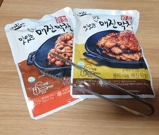 5냥2멍님이 올린 리뷰 사진 1