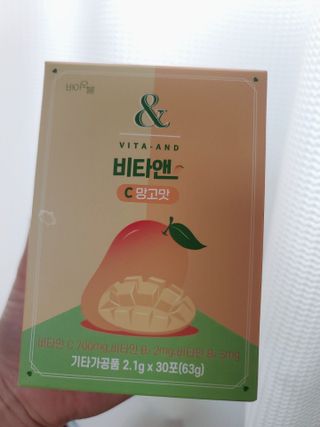비타앤C 레몬맛, 망고맛 — 5점을 준 리뷰어가 2021년 8월 올린 사용 사진