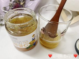 ❤️밍미❤️님이 올린 리뷰 사진 2