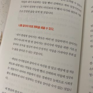 WJBOXX님이 올린 리뷰 사진 4