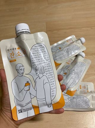수아사랑님이 올린 리뷰 사진 1