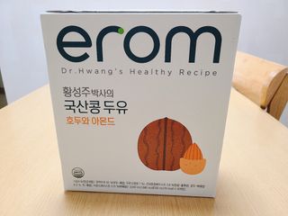 이롬 erom 황성주박사의 국산콩 두유 호두와 아몬드 — 5점을 준 리뷰어가 2020년 12월 올린 사용 사진