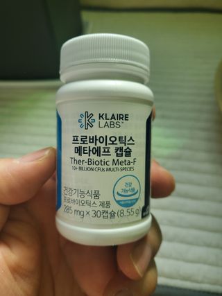 [Dr.PNT] 닥터피엔티 클레어랩스 프로바이오틱스 메타에프 [1개월분] — 4.5점을 준 리뷰어가 2023년 1월 올린 사용 사진