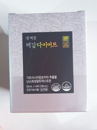 자연이맘님이 올린 리뷰 사진 1