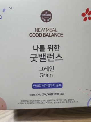 둥이맘님이 올린 리뷰 사진 1