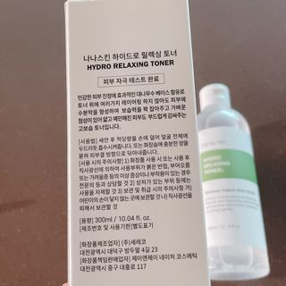 나나스킨 하이드로릴렉싱토너 — 4.5점을 준 리뷰어가 2021년 10월 올린 사용 사진