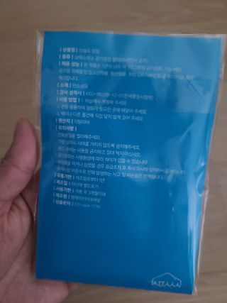 심폐소생소 [오늘도맑음] 차량용 악세사리 공기청정필터 이태리산 자동차용품 내부꾸미기 — 5점을 준 리뷰어가 2021년 12월 올린 사용 사진