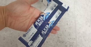 키즈텐플러스 연세 키즈텐 플러스 1개월 — 5점을 준 리뷰어가 2021년 4월 올린 사용 사진