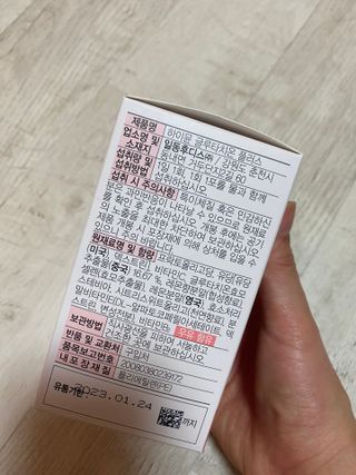 한지님이 올린 리뷰 사진 4