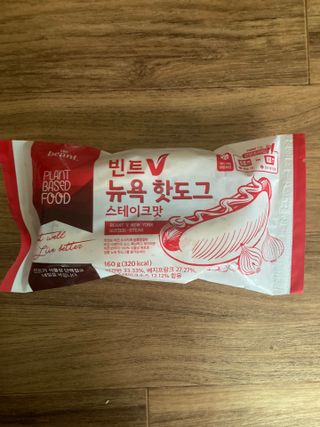 민트초코님이 올린 리뷰 사진 4