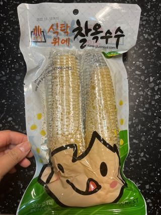 큐니님이 올린 리뷰 사진 4
