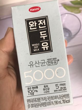 쭈또맘님이 올린 리뷰 사진 3