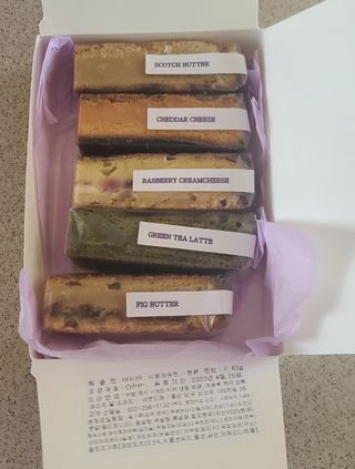 삐랭이님이 올린 리뷰 사진 1