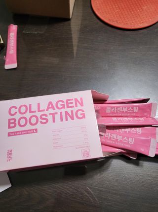 늘20s 콜라겐 부스팅_COLLAGEN BOOSTING — 5점을 준 리뷰어가 2023년 1월 올린 사용 사진