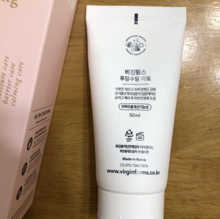 냉장고에 넣어요, 붉은 트러블 피부 다음날 진정되요 [버진팜스 푸딩수딩아토] — 5점을 준 리뷰어가 2021년 1월 올린 사용 사진