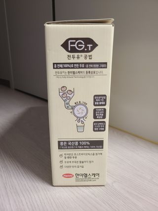J.영원한별님이 올린 리뷰 사진 2
