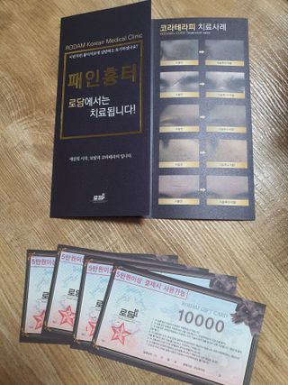 [바이로담] 저자극 약산성버블 폼 폼클렌징 150ml — 5점을 준 리뷰어가 2021년 3월 올린 사용 사진