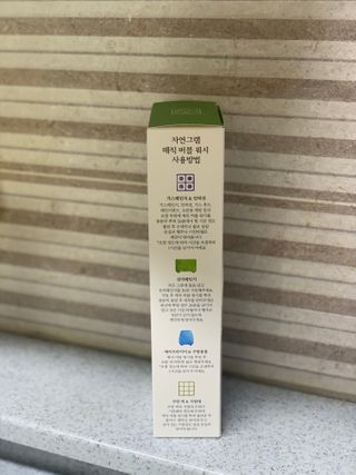 해랑님이 올린 리뷰 사진 3