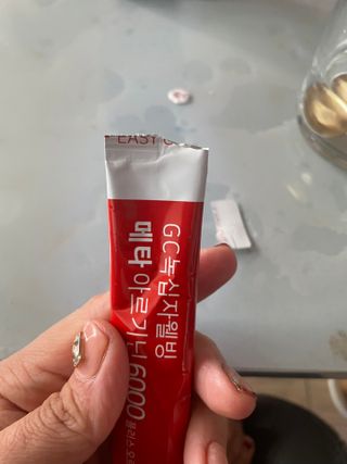 메타아르기닌 GC녹십자웰빙 메타 아르기닌 6000 플러스 오르니틴 — 5점을 준 리뷰어가 2022년 9월 올린 사용 사진