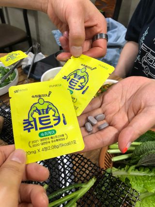 김지려니님이 올린 리뷰 사진 2