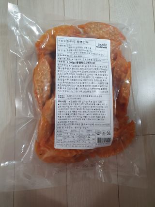 한만두 진한 해물맛 짬뽕만두 1kg — 5점을 준 리뷰어가 2021년 4월 올린 사용 사진