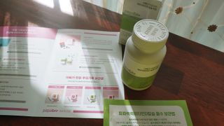 현실남매맘님이 올린 리뷰 사진 2