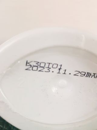 셀라피 에이리페어 크림 바디 워시 2세대 500ml — 3점을 준 리뷰어가 2021년 1월 올린 사용 사진