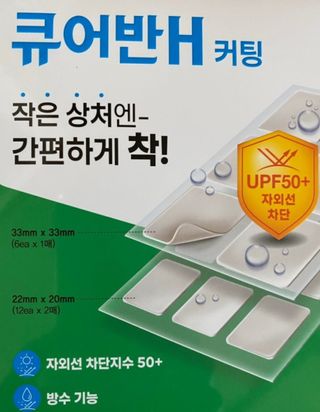 양용언님이 올린 리뷰 사진 1