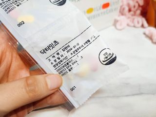 [닥터잇츠] 개인맞춤형 건강기능식품_2종 중 택 1 — 5점을 준 리뷰어가 2024년 1월 올린 사용 사진