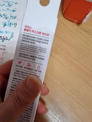 이영실님이 올린 리뷰 사진 2