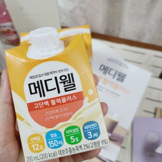 소신인생님이 올린 리뷰 사진 2