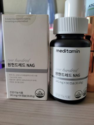 메디타민 원헌드레드 NAG — 5점을 준 리뷰어가 2021년 10월 올린 사용 사진