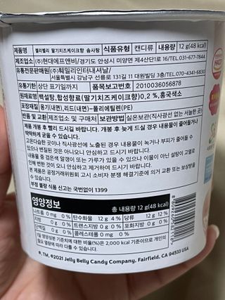 Somi Kim님이 올린 리뷰 사진 2