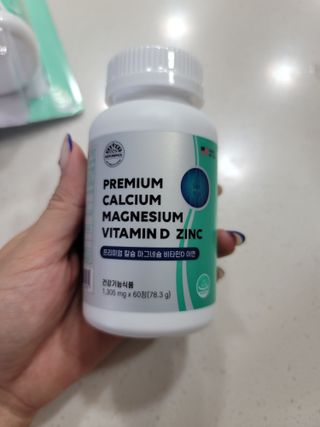 츄잉님이 올린 리뷰 사진 2