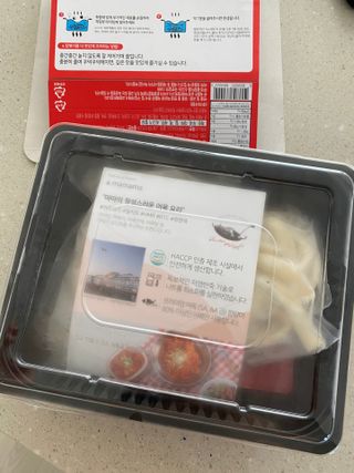 덴비닝님이 올린 리뷰 사진 2