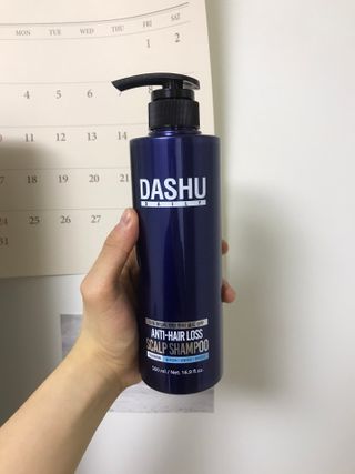 다슈코리아 다슈 데일리 단백질 한방 두피 골드 샴푸 500ml — 3.5점을 준 리뷰어가 2021년 1월 올린 사용 사진