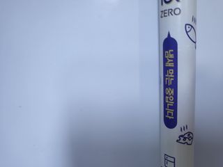 kay님이 올린 리뷰 사진 3