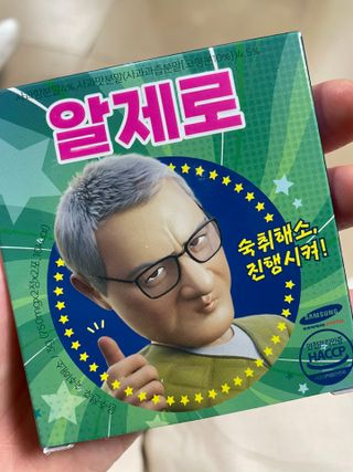 .님이 올린 리뷰 사진 4