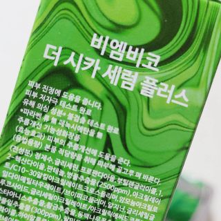 까꿍샛별맘님이 올린 리뷰 사진 3