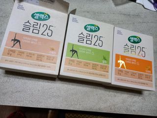 루비셀러님이 올린 리뷰 사진 1