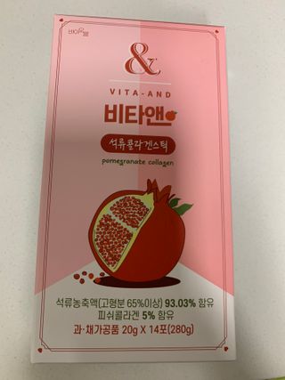송이님이 올린 리뷰 사진 1