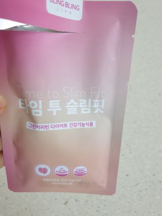 두공주맘님이 올린 리뷰 사진 2