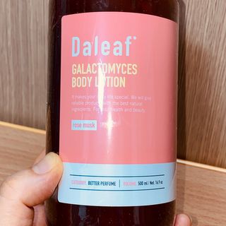 다빈님이 올린 리뷰 사진 3