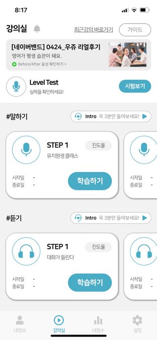 래아💕님이 올린 리뷰 사진 3