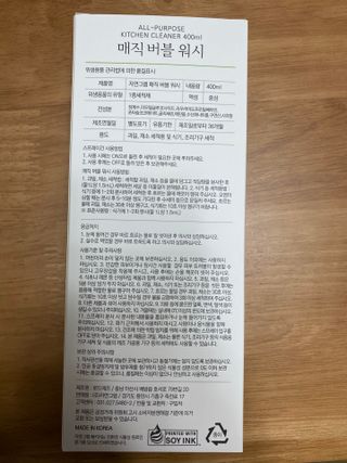 셀린님이 올린 리뷰 사진 2
