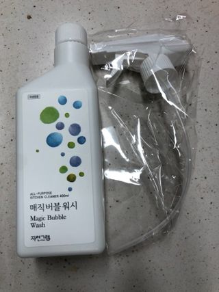 다솜이마마님이 올린 리뷰 사진 2